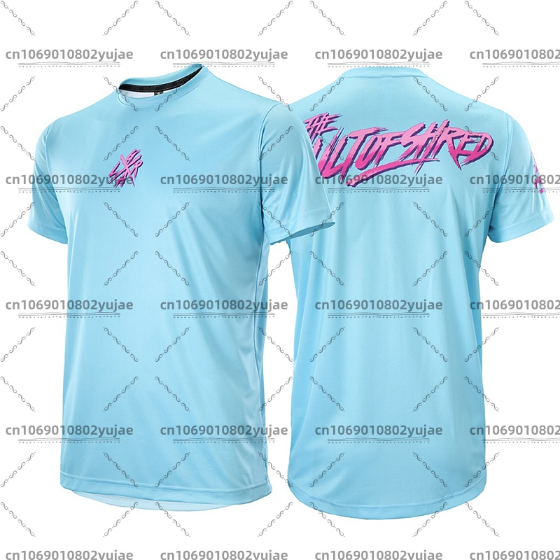 Cycling Commuting - Summer Loose Rider Jersey Motocross Mountain