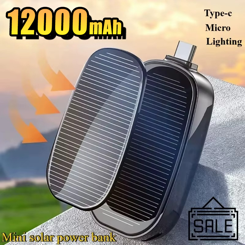 Usb Charger Dynamo - Emergency Solar Mini Portable Power Bank