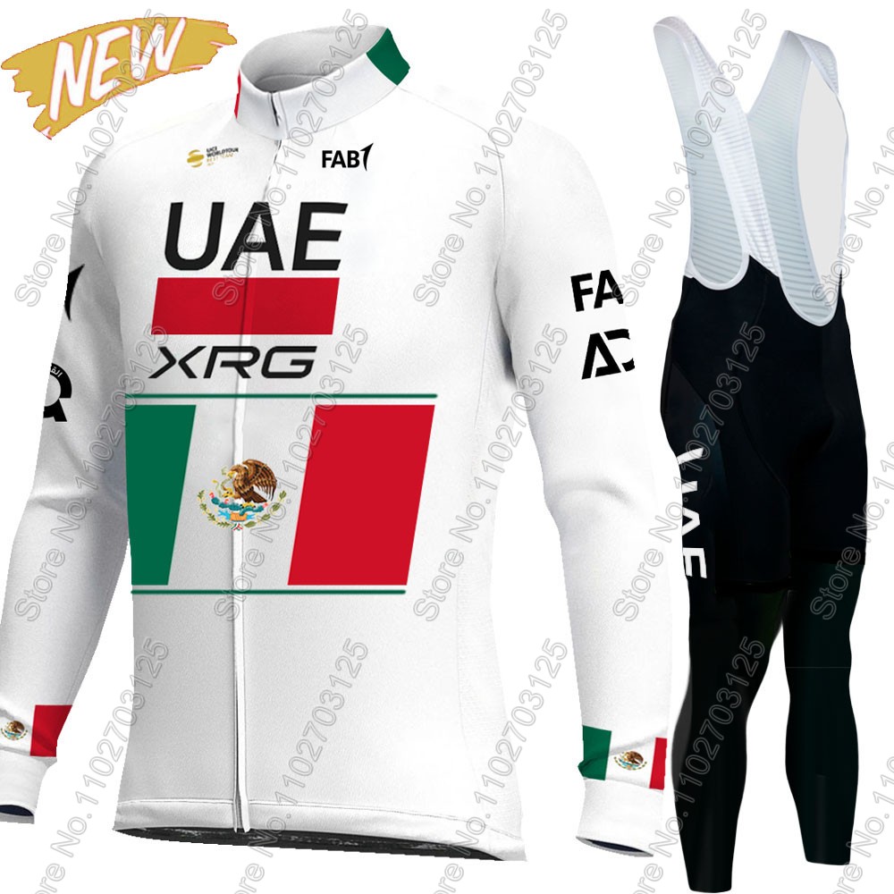 Cycling Commuter Clothing - UAE Team Cycling 2026 Mexico Jersey