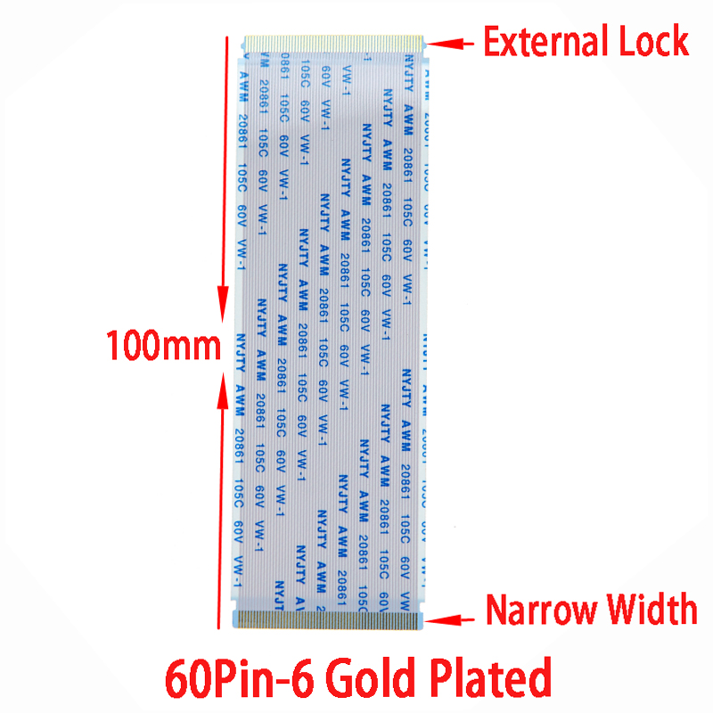 Cable Lock Flexible - Special Narrow Width to External Lock