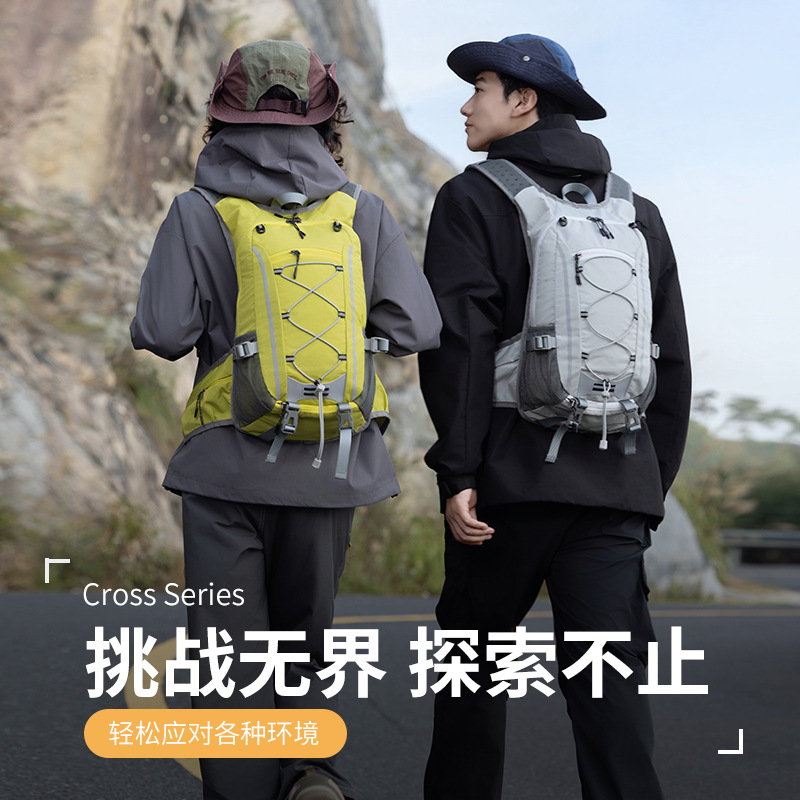 Waterproof Cycling Commute - Outdoor light hiking sport bag cycling
