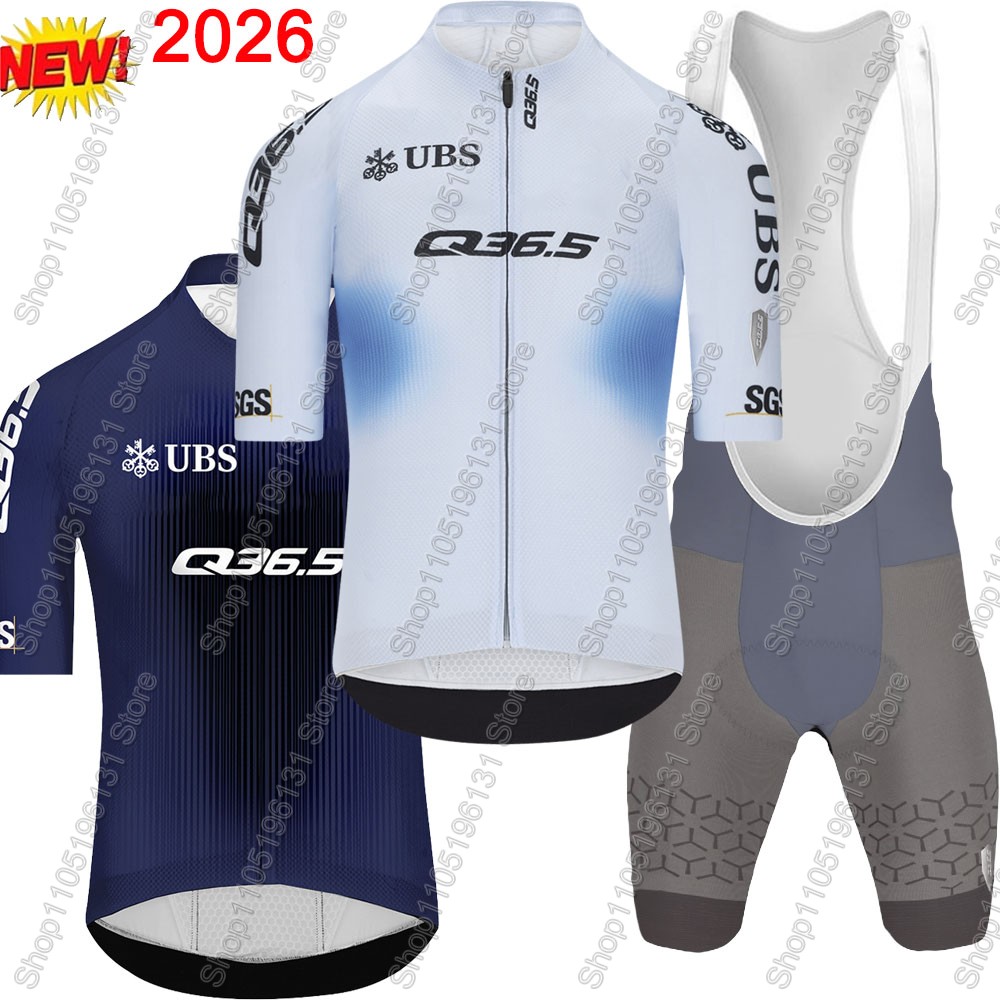 Cycling Commuter Clothing - Q36.5 Team 2026 Cycling Jersey Set