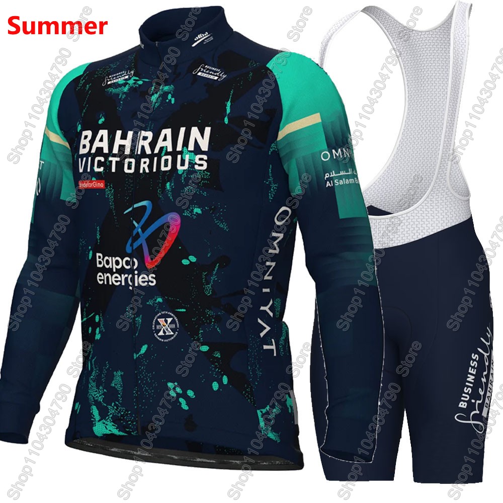 Bahrain Victorious 2026 France - đánh giá và giá Cycling Commuter Clothing