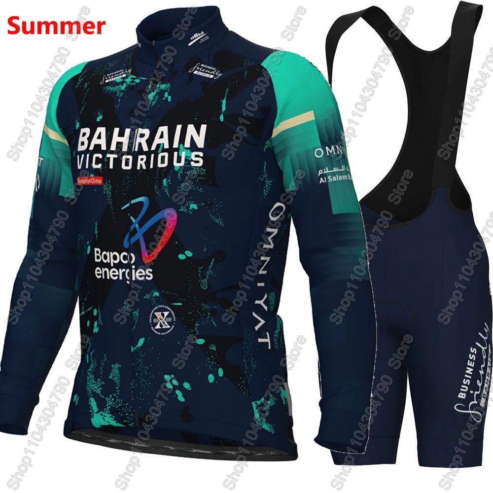 Bahrain Victorious 2026 France - đánh giá và giá Cycling Commuter Clothing