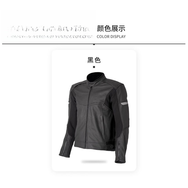 Motorcycle cycling suit men's  - đánh giá và giá Cycling Commute Jacket