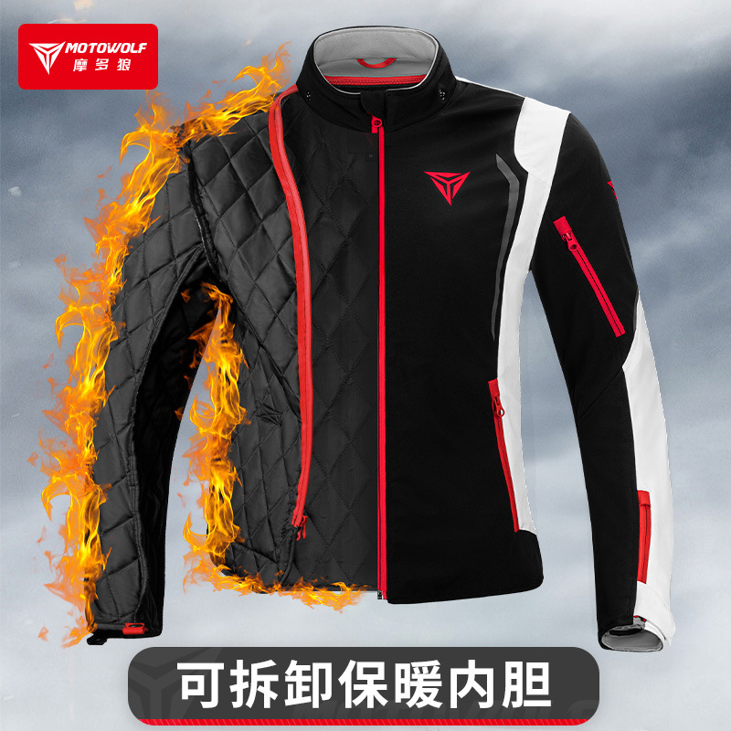 MOTOWOLF Windbreaker Motorcycl - đánh giá và giá Cycling Commute Jacket