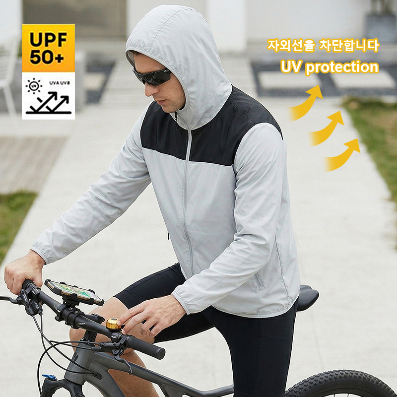 New Summer Men's Sunscreen Jac - đánh giá và giá Cycling Commute Jacket