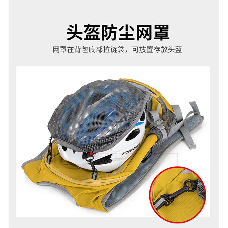 Outdoor light hiking sport bag - đánh giá và giá Waterproof Cycling Commute