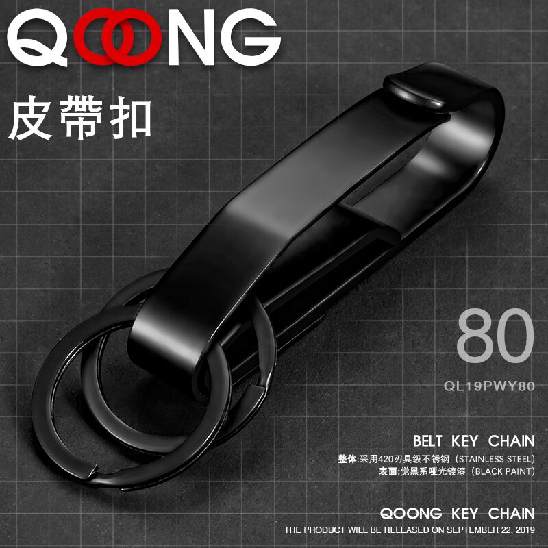QOONG High Quality Durable Met - đánh giá và giá Chain Lock Combination
