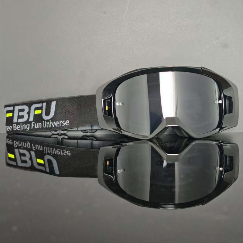Long Distance Cycling Goggles  - đánh giá và giá Cycling Commute Distance