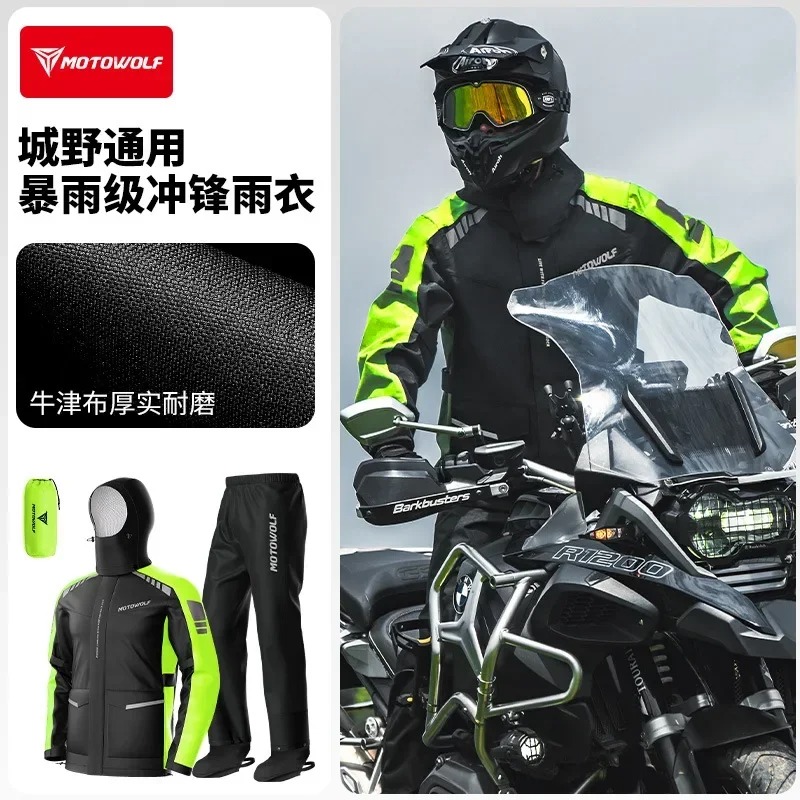 Motowolf Reflective Motorcycle - đánh giá và giá Cycling Commuter Rain Jacket