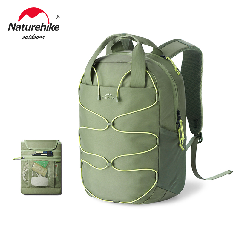 Naturehike Oxygen Glam Laptop  - đánh giá và giá Cycling Commute Distance