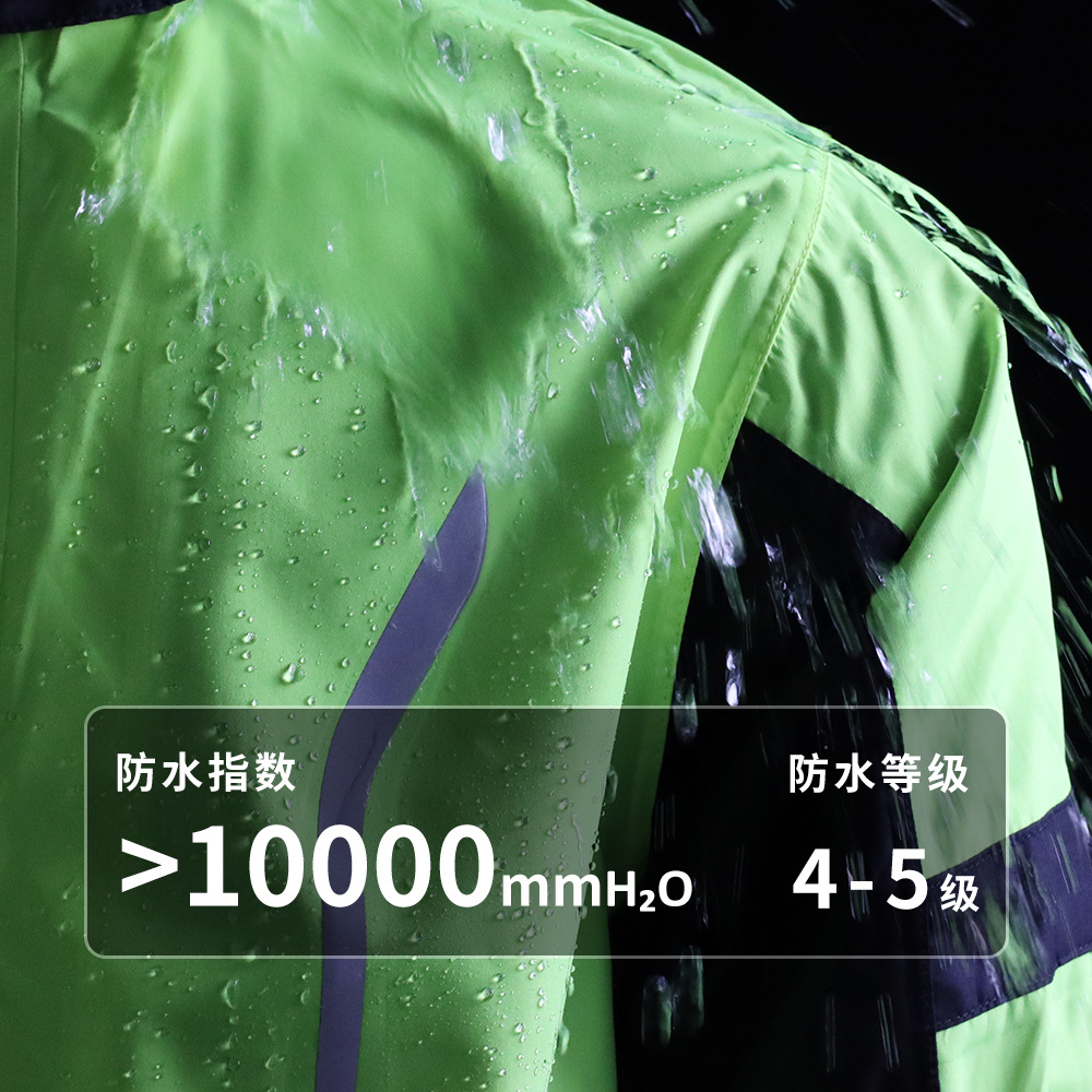 WOSAWE Cycling Rain Suit Men W - đánh giá và giá Cycling Commuter Rain Jacket