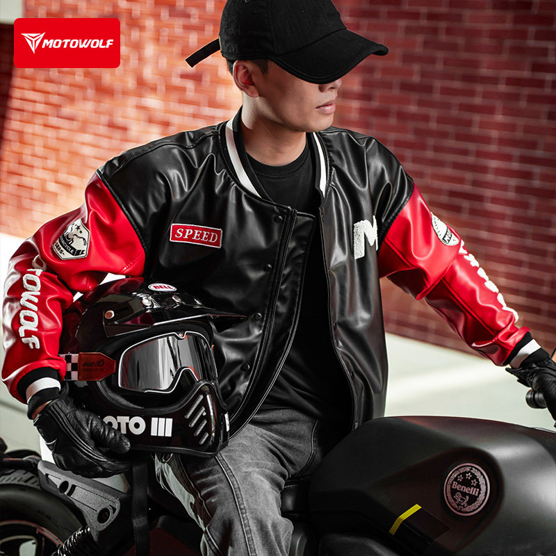 Motorcycle Racing Suit Four Se - đánh giá và giá Cycling Commute Jacket