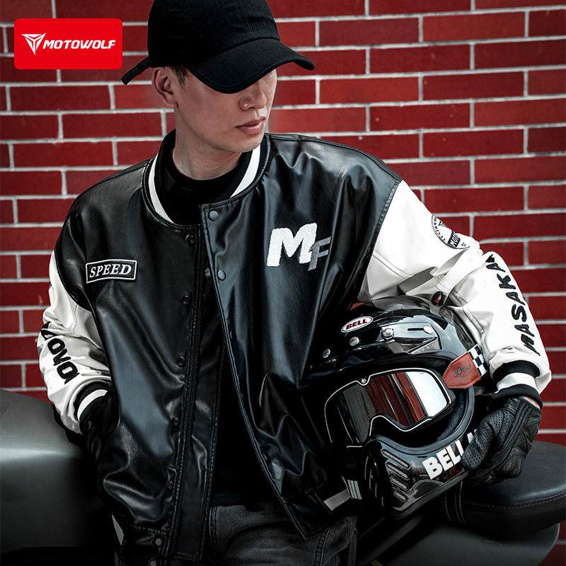Motorcycle Racing Suit Four Se - đánh giá và giá Cycling Commute Jacket