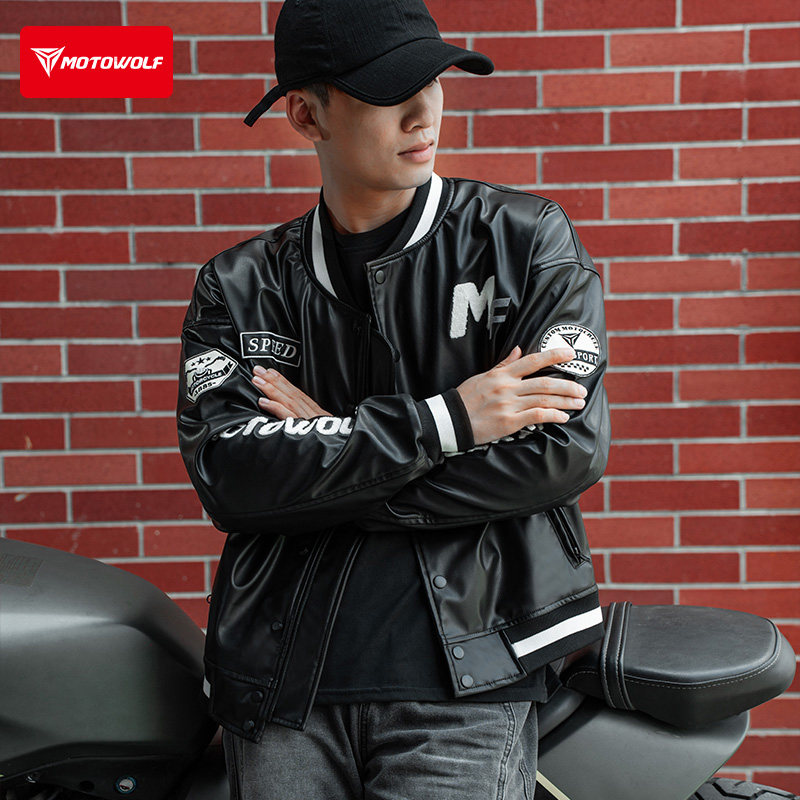 Motorcycle Racing Suit Four Se - đánh giá và giá Cycling Commute Jacket