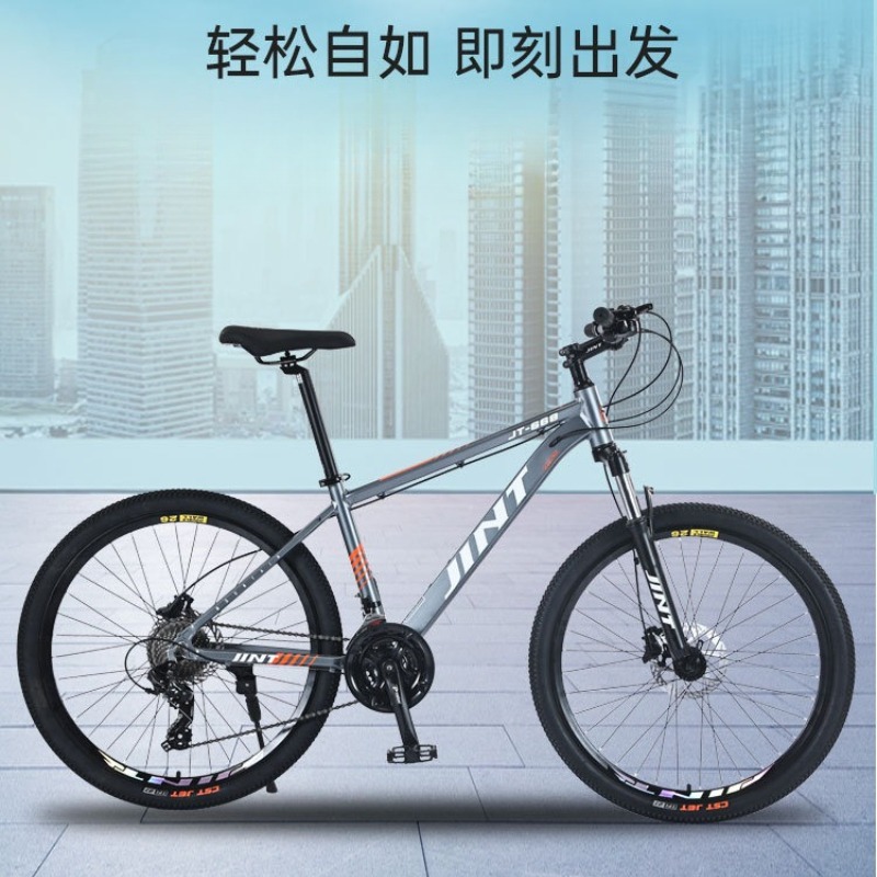Wholesale Aluminum Alloy 26 In - đánh giá và giá Commuting With Road Bike